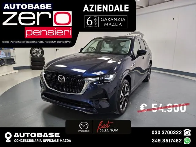 Mazda cx-60 - dettaglio 15